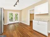 12028 Scottish Court - Photo 23