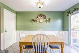 220 Drexel Drive - Photo 12
