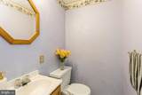 220 Drexel Drive - Photo 18