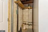 220 Drexel Drive - Photo 56