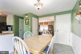 220 Drexel Drive - Photo 9