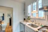 15 Douglas Avenue - Photo 31