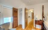 15 Douglas Avenue - Photo 46
