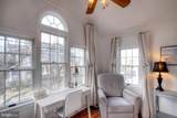 15 Douglas Avenue - Photo 51