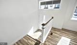 119 Madison Drive - Photo 4