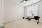 7421 Backett Wood Terrace - Photo 18