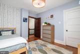 12900 10TH Street - Photo 15