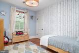 12900 10TH Street - Photo 16
