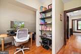 12900 10TH Street - Photo 25