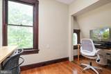 12900 10TH Street - Photo 26