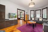 12900 10TH Street - Photo 6