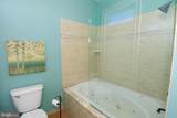 301 Meyers Ave - Photo 13