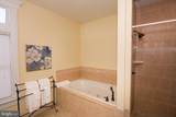 301 Meyers Ave - Photo 9