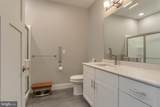 82 South Village Circle - Photo 30