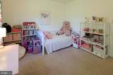 121 Washington Place - Photo 22