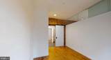 57 N Street - Photo 5