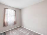 9 Patrick Henry Court - Photo 22
