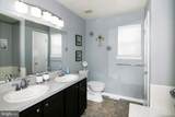 45 Wiltons Landing Road - Photo 31