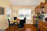 45 Wiltons Landing Road - Photo 9