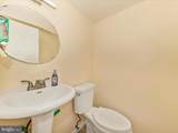 2350 Sun Valley Circle - Photo 13
