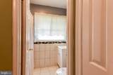 70 Buckingham Drive - Photo 16