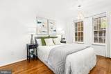 1730 16TH Street - Photo 18