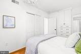 1730 16TH Street - Photo 20