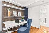1730 16TH Street - Photo 23