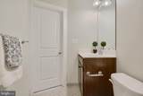 2411 Auden Drive - Photo 11
