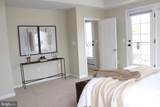 2411 Auden Drive - Photo 22