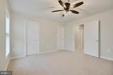 2411 Auden Drive - Photo 28