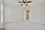 2411 Auden Drive - Photo 36