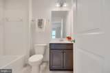 2411 Auden Drive - Photo 39
