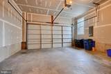 2411 Auden Drive - Photo 45