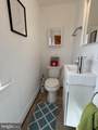458 Hanson Avenue - Photo 12