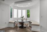 2 Timbre Court - Photo 24