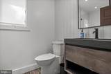 2 Timbre Court - Photo 32