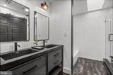2 Timbre Court - Photo 52