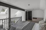 2 Timbre Court - Photo 58