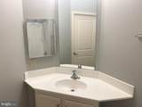 2655 Prosperity Avenue - Photo 19