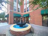 2655 Prosperity Avenue - Photo 2