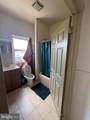 412 6TH Street - Photo 13