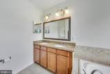 23223 Observation Drive - Photo 13