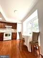 5044 Head Court - Photo 13