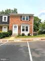 5044 Head Court - Photo 2