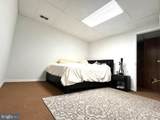 5044 Head Court - Photo 26