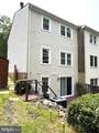 5044 Head Court - Photo 3