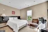 605 P Street - Photo 101