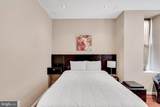 605 P Street - Photo 122