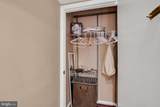 605 P Street - Photo 31